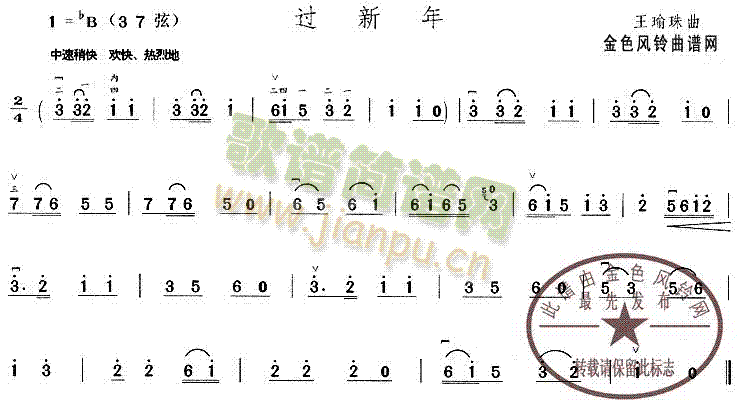 ^(gu)(ָV)1