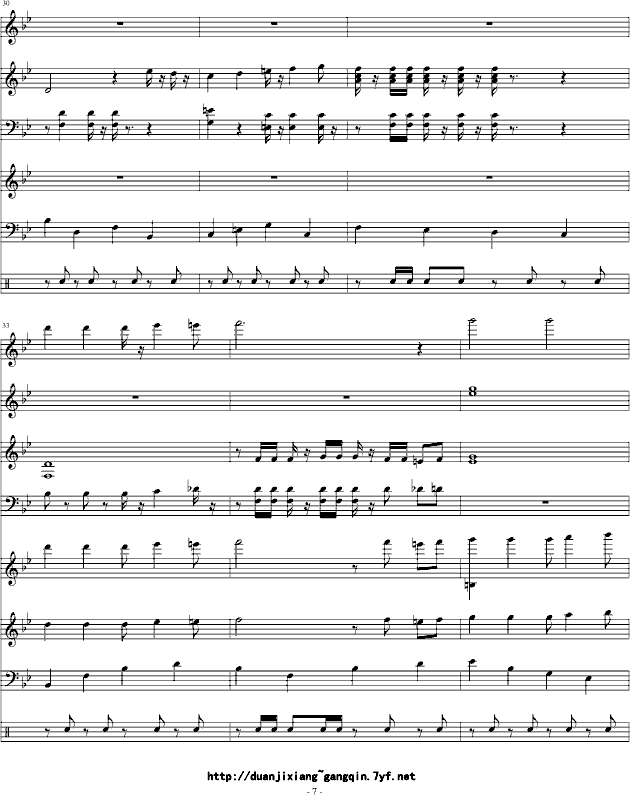 F۰ͯľ-V(V)7
