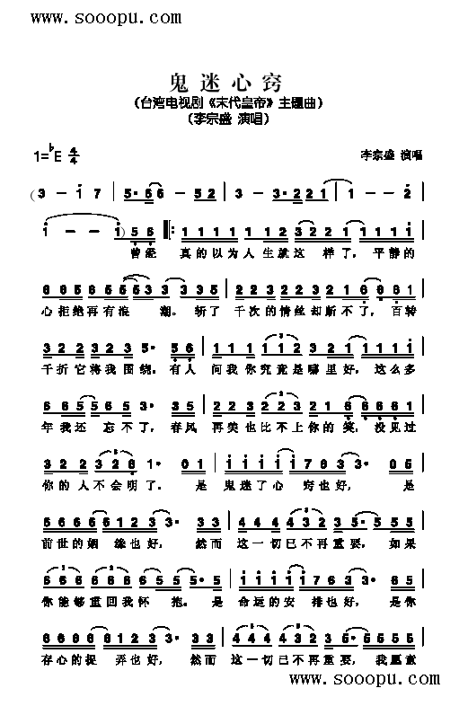 ĸ[(li)(jin)V((l )V)1
