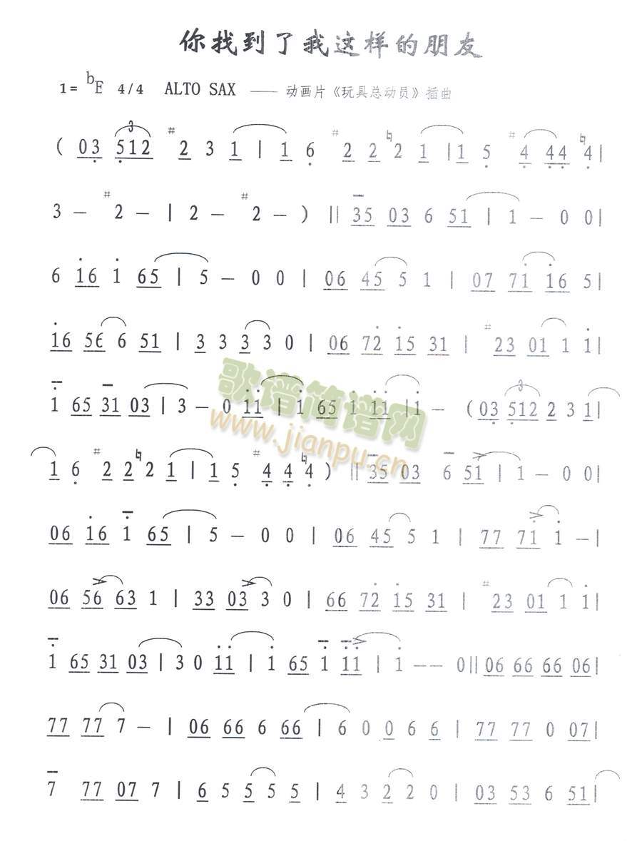 ҵ@ӵ(ʮּ)1