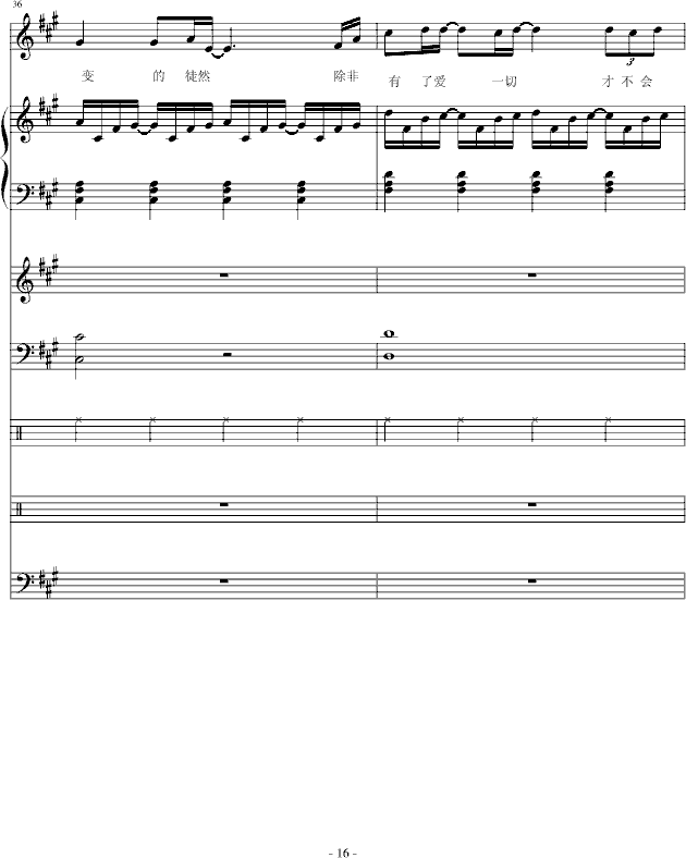 (i)(V)16