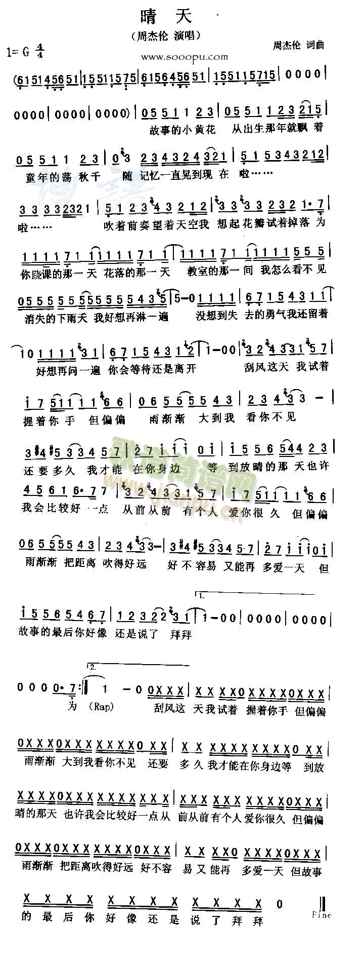 (ָV)1