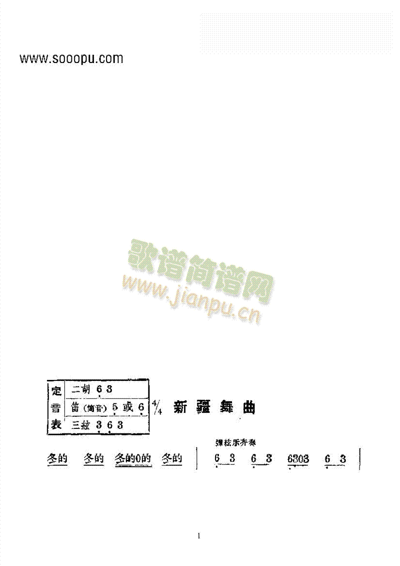 ½(l )(l )(li)(l )((l )V)1