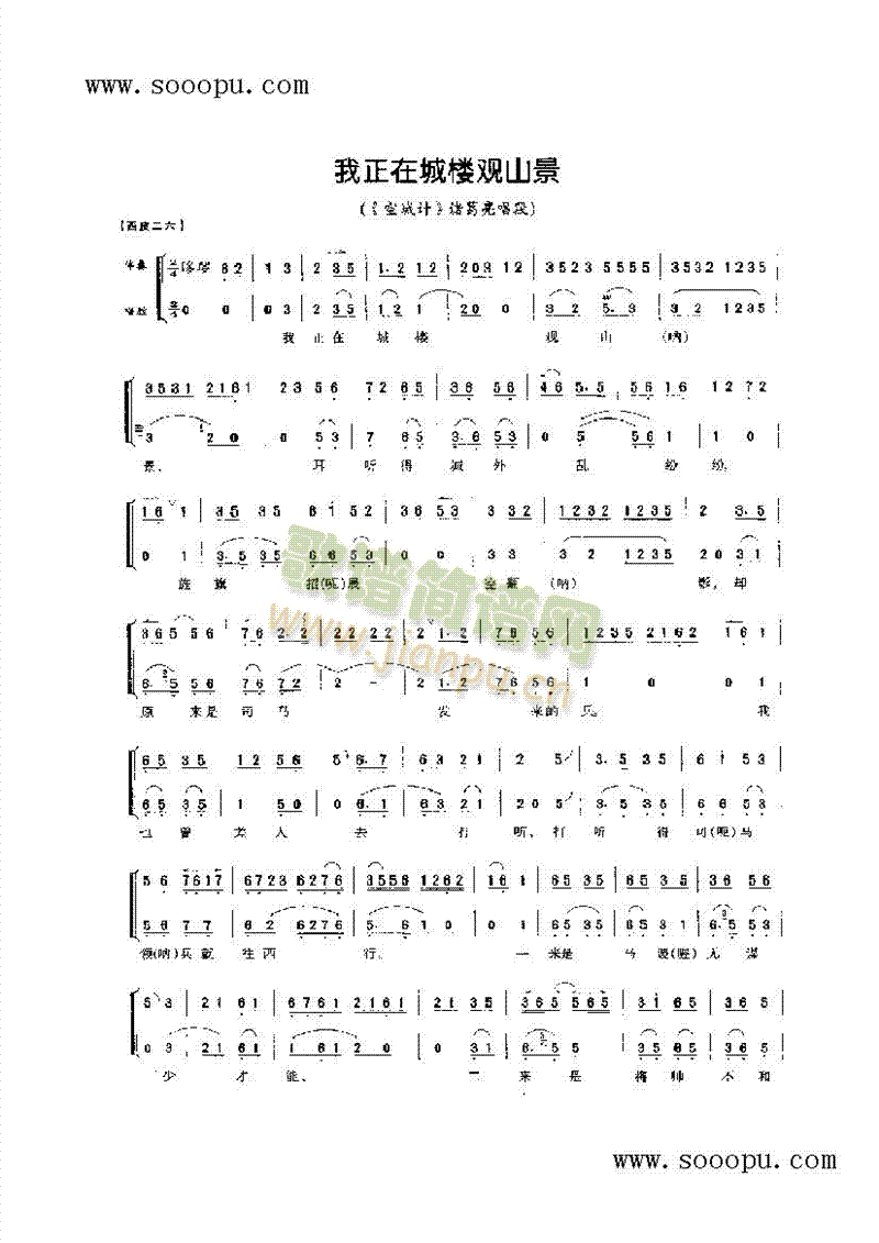 ڳǘ^(gun)ɽǻ(li)V((l )V)1