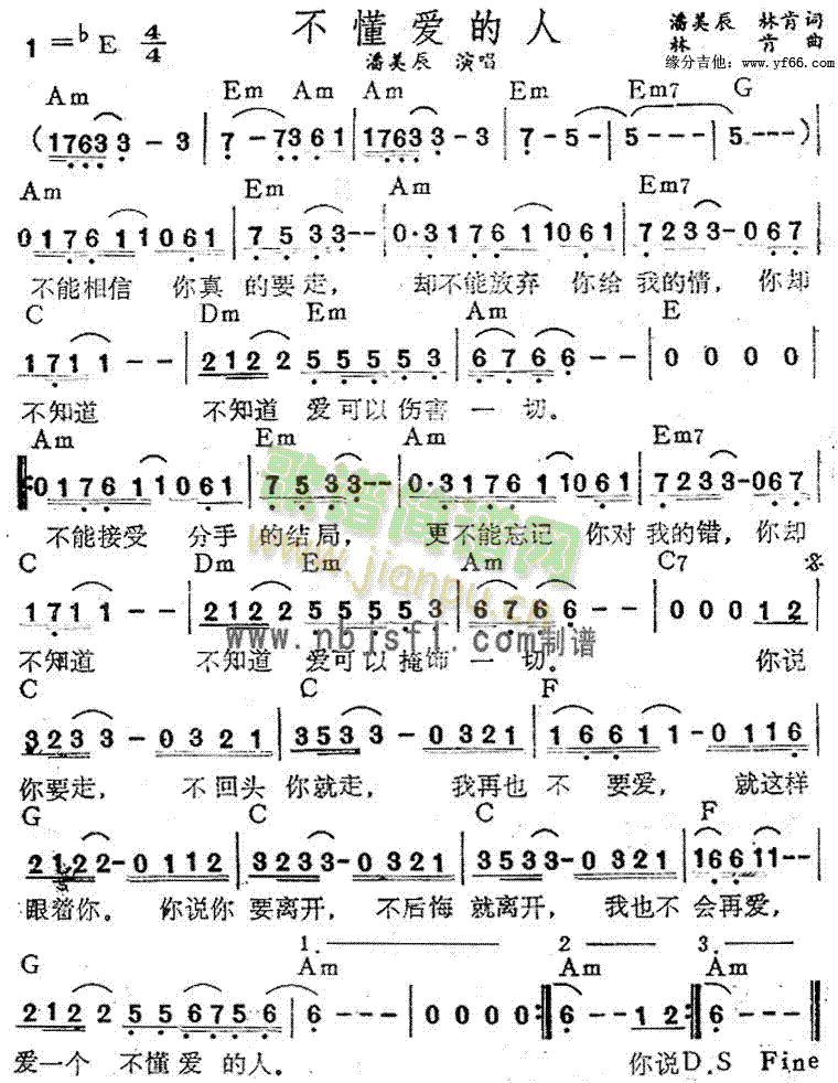 (i)(ָV)1