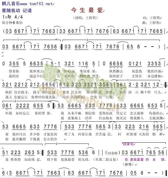 ?li)?i)(ָV)1