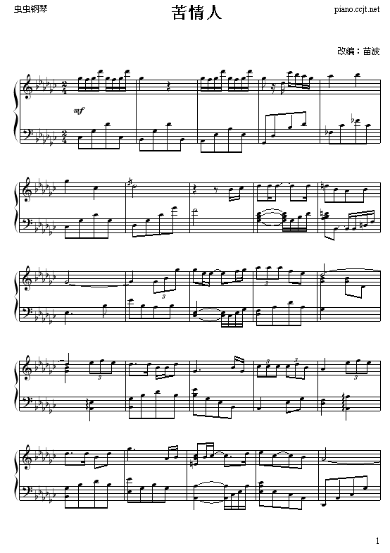 (V)1