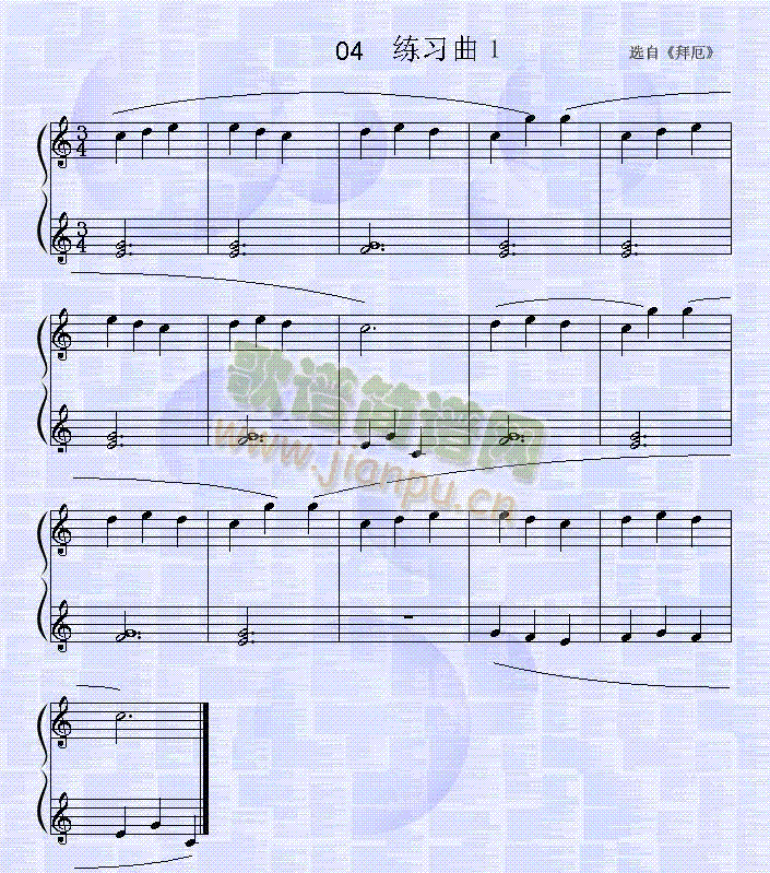 (V)1
