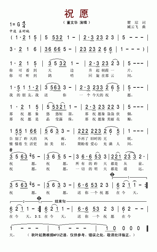 ףԸ(ָV)1