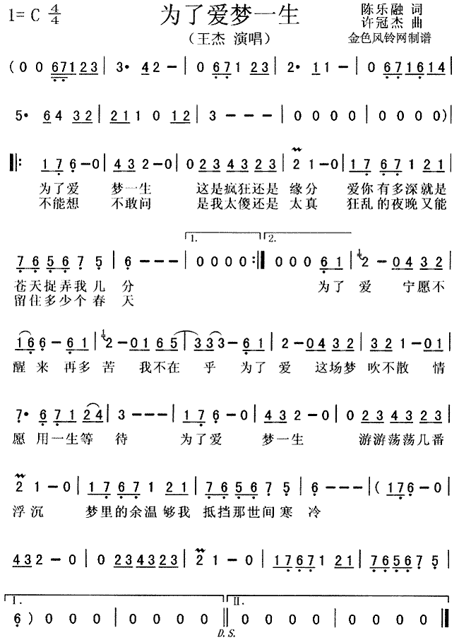 ː(i)(mng)һ(ָV)1