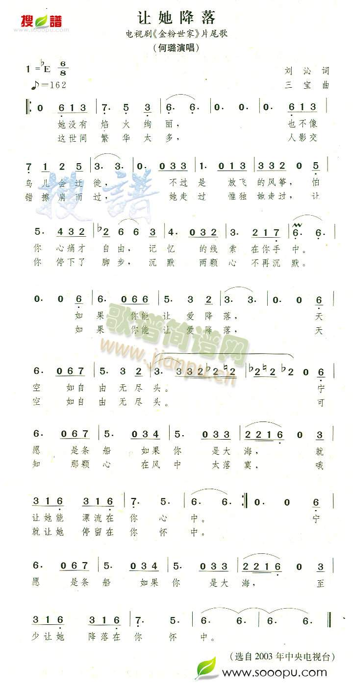 ׌(ָV)1