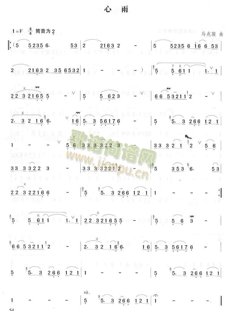 (ѺV)1