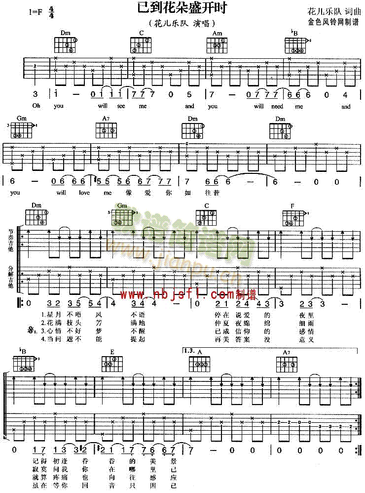 ѵʢ_(ki)r(sh)(V)1