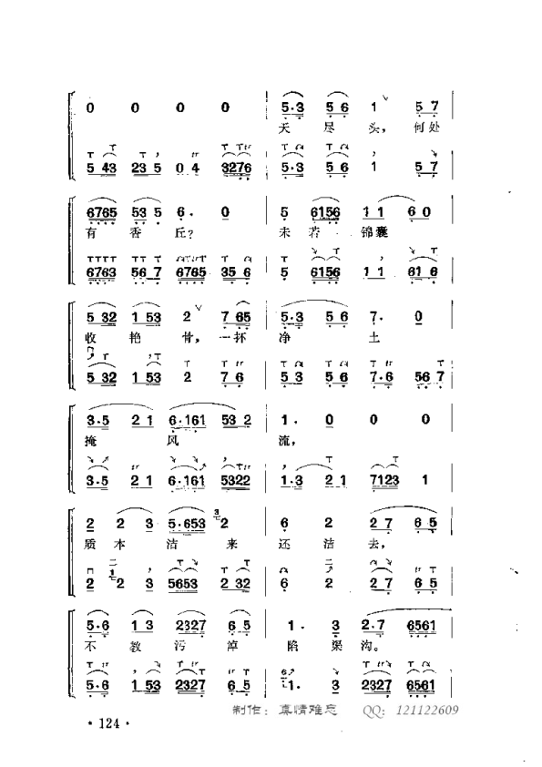 @G̷z^(gu)(ʮּ)10