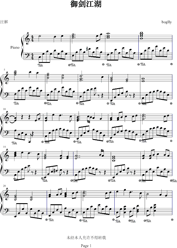 -όm(V)1