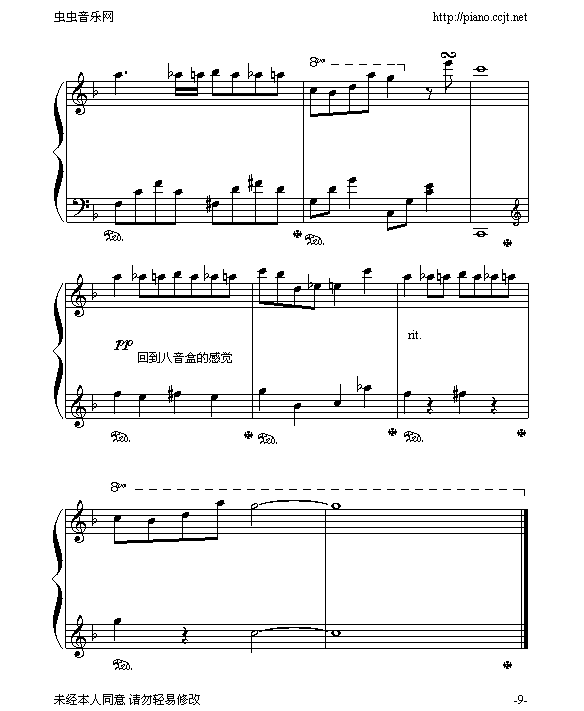 α-ؠ(V)9