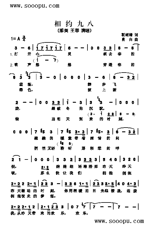 sŰ˸(li)(jin)V((l )V)1