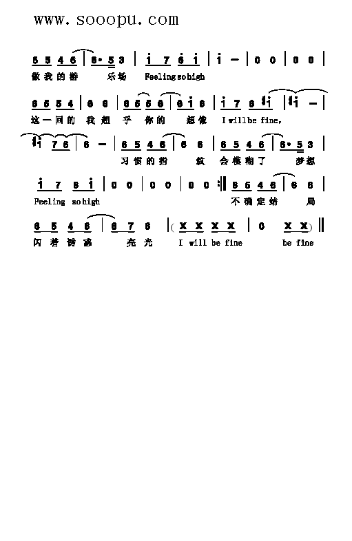 Iwillbefine(li)(jin)V(ʮּ)3