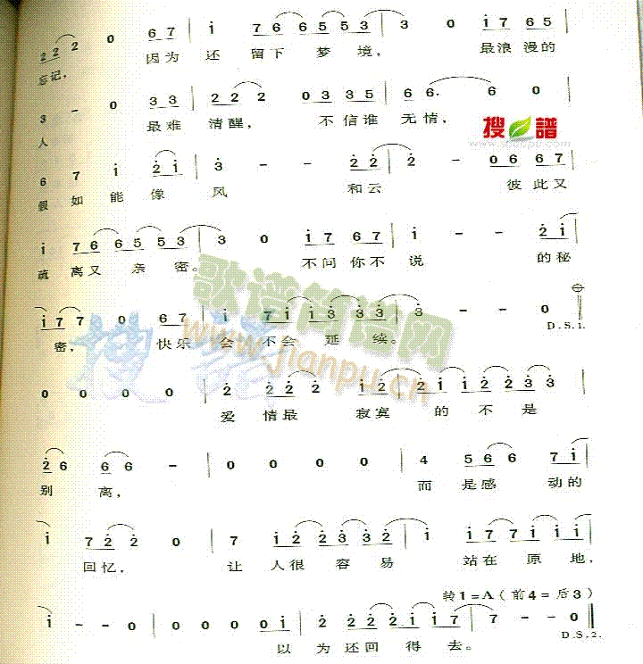 ٻ(ָV)3