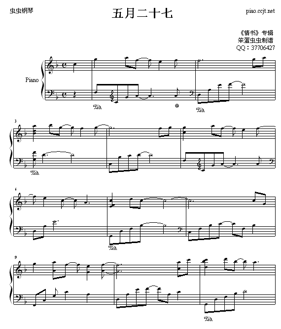27.may-527(V)1