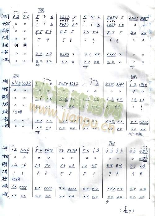 ϲӯT(mn)1-11()1
