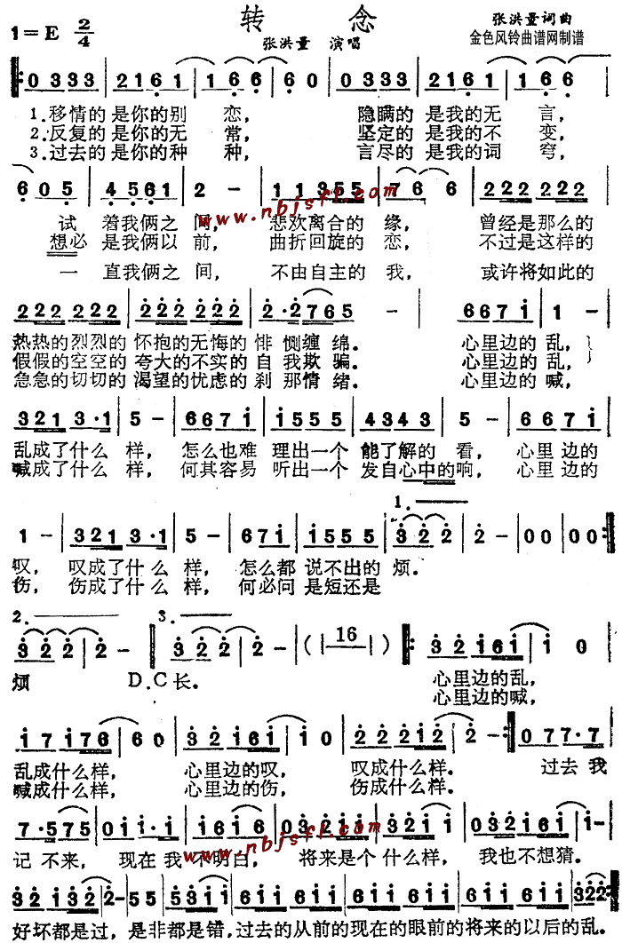 D(ָV)1