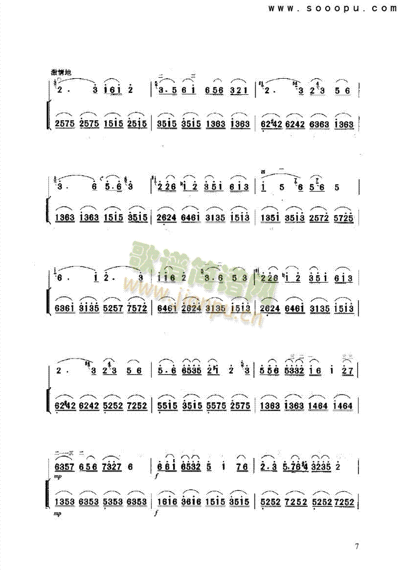 (l )(li)((l )V)7
