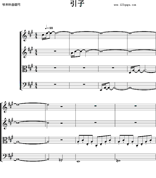 A{-nkhun(V)1