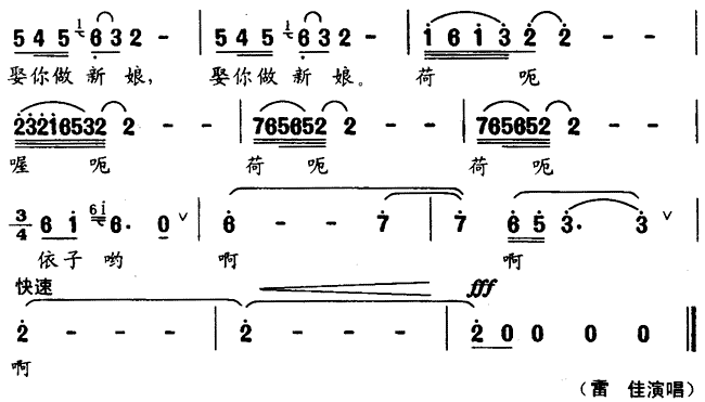 ˮ(ָV)3