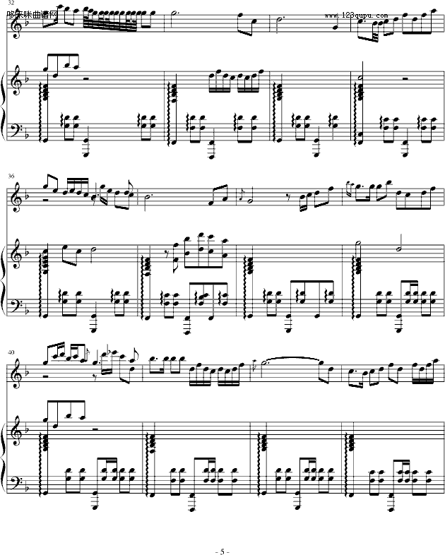 -Ї(V)5