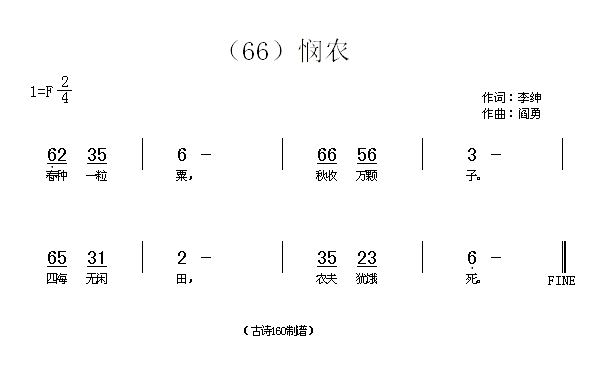 r(ָV)1