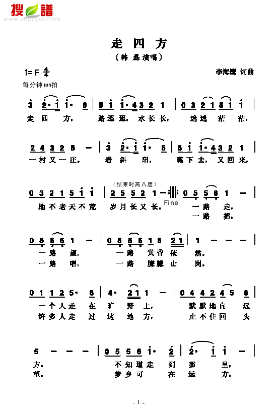ķ(li)(jin)V((l )V)1