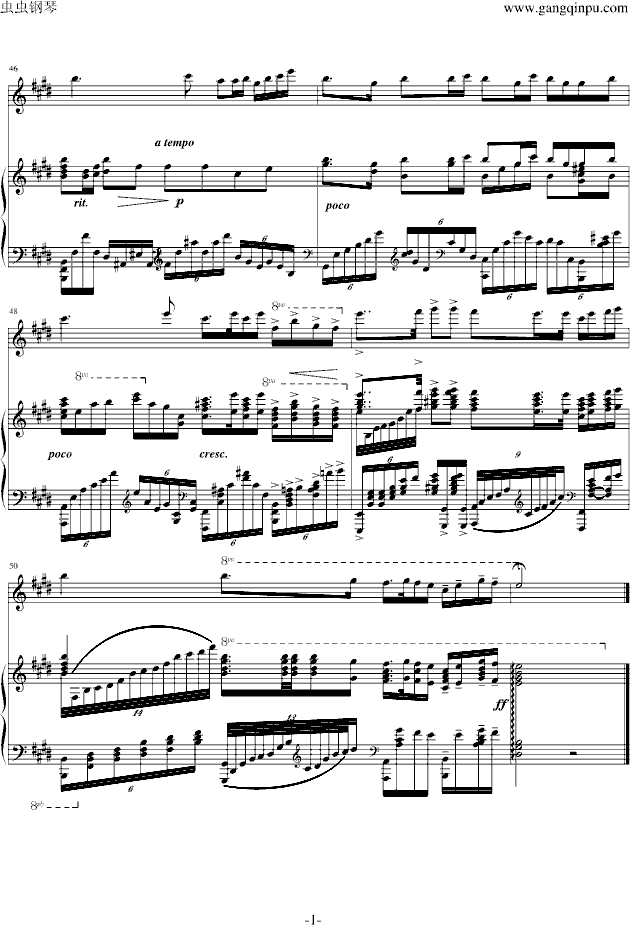 Ȫӳ(V)7