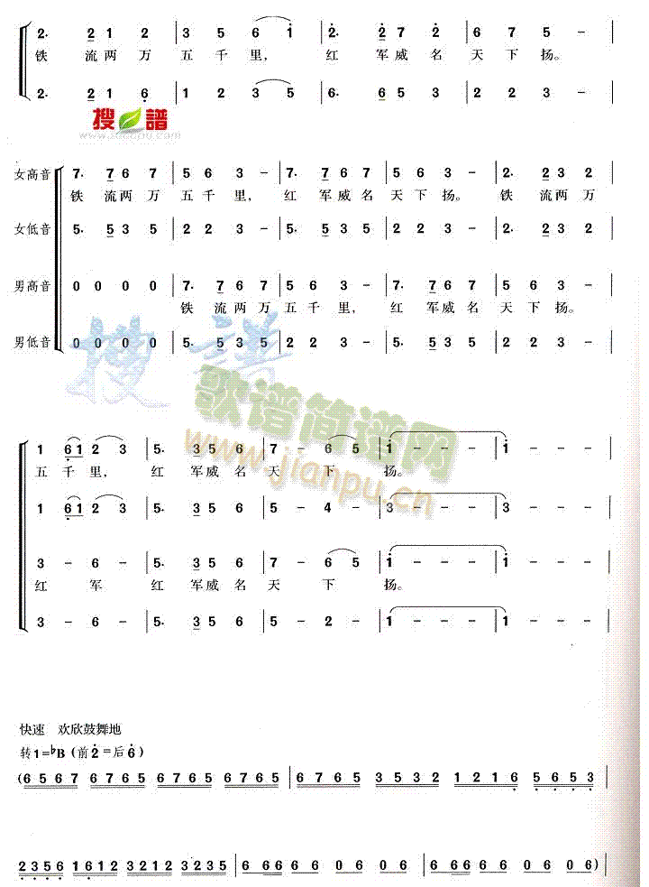 (hu )(ָV)1