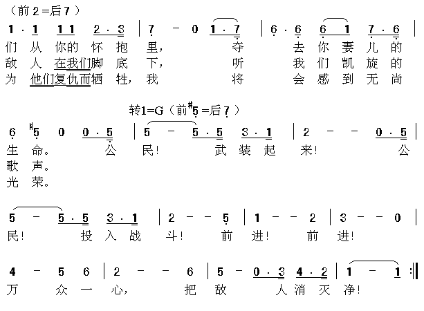 Rِ2(ָV)1
