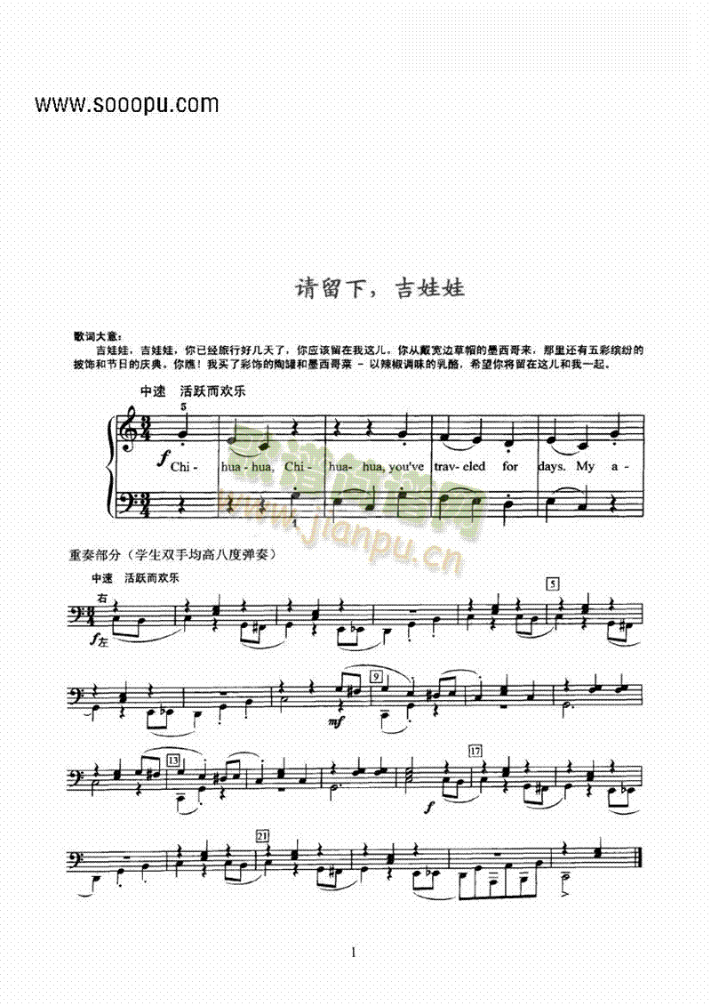 ՈIP(pn)(li)(V)1