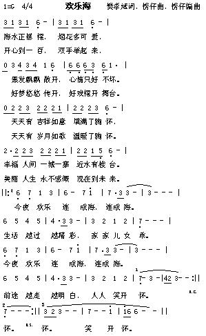 g(l )(ָV)1