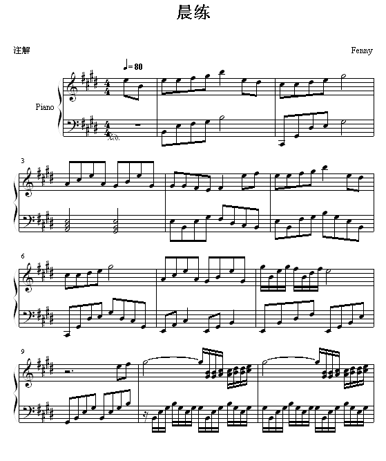 (V)1