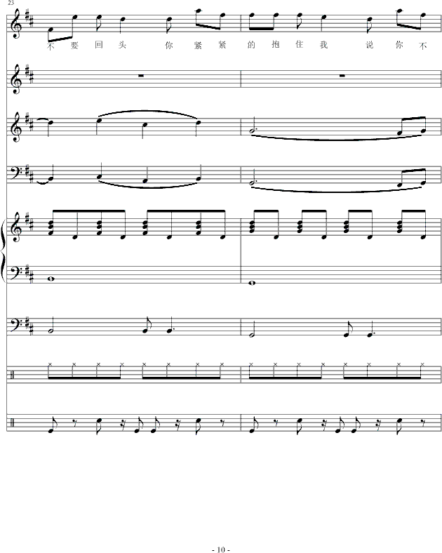 ɫL(fng)܇(ch)-(V)10