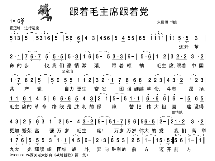 (zh)ëϯ(zh)h-(jin)V(ʮּ)1