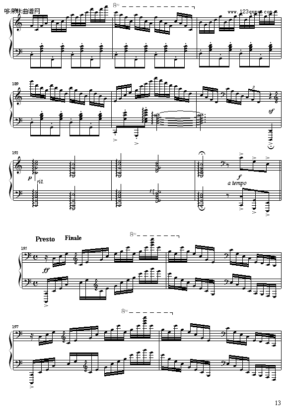 C{No.2-9632587410(V)13