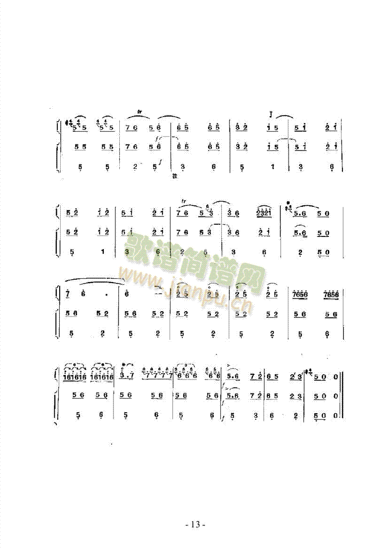 B(nio)PĴ(l )(l )(li)(l )((l )V)13
