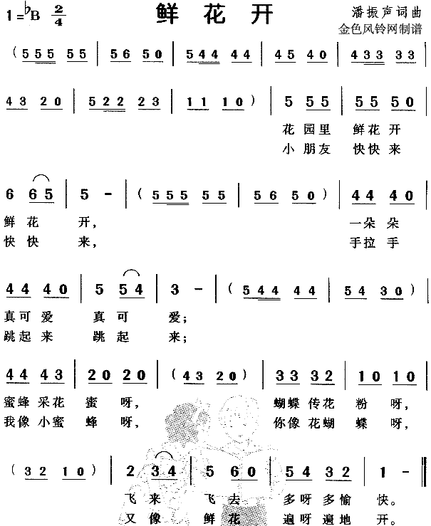 r_(ki)(ָV)1