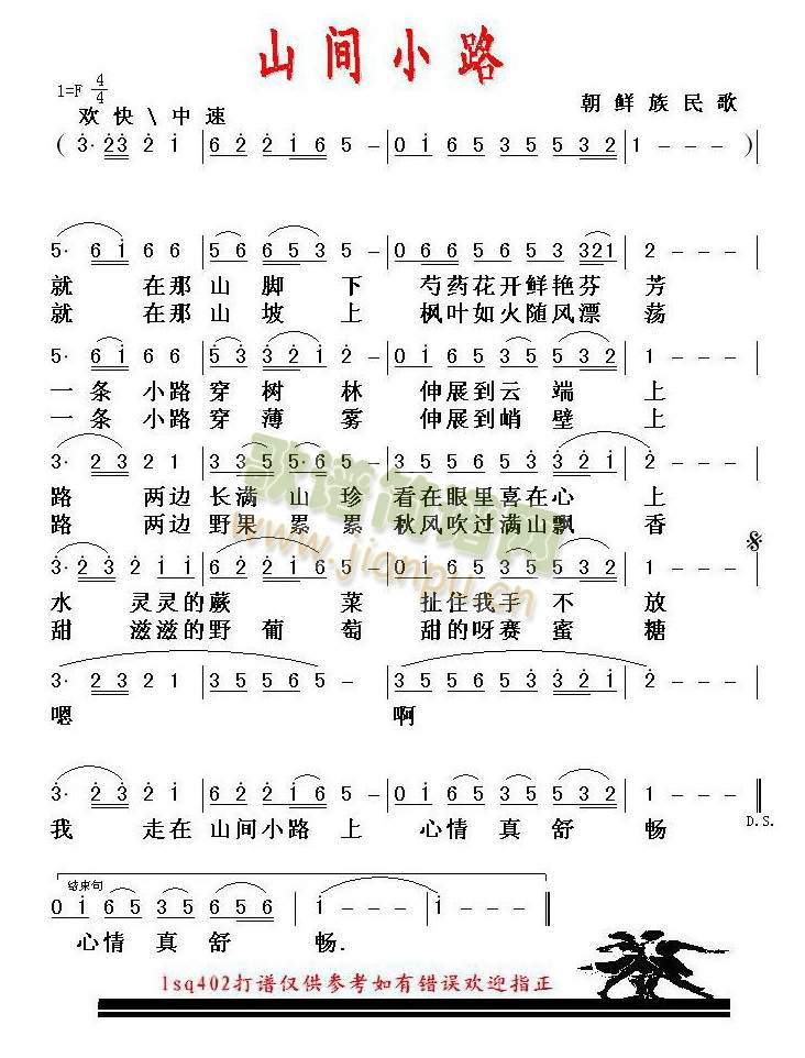 ɽgС·(ָV)1