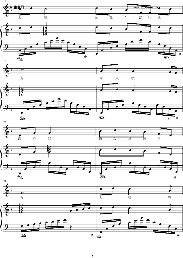 󺣰,l--Ї(V)3