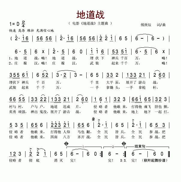 صվ(ָV)1