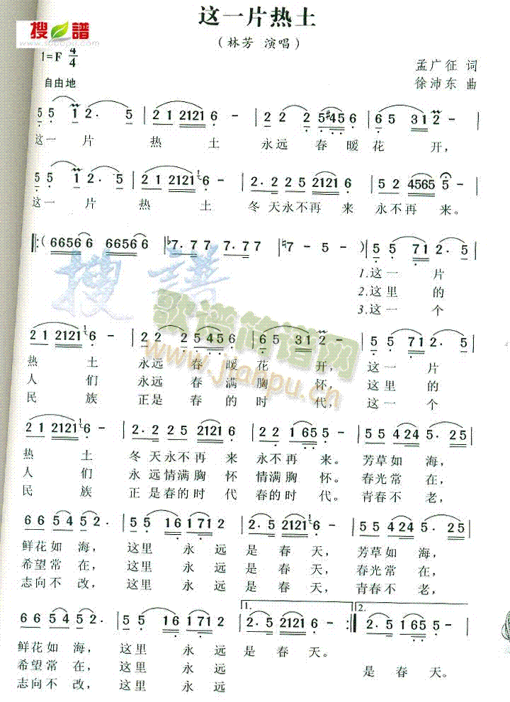 @һƬ(ָV)1