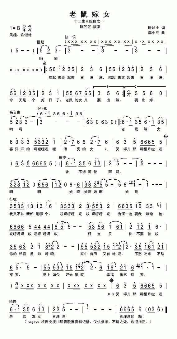 Ů(ָV)1