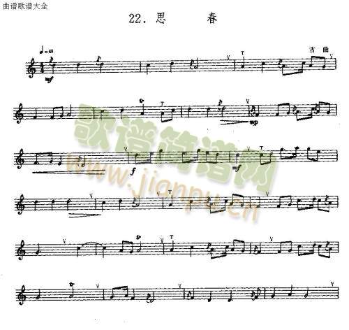 ˼(ʒV)1