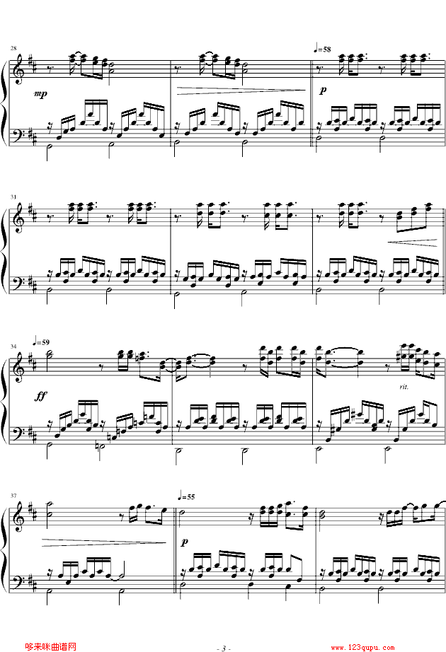 EveryBreathYouTake-ScalaChoir(V)3